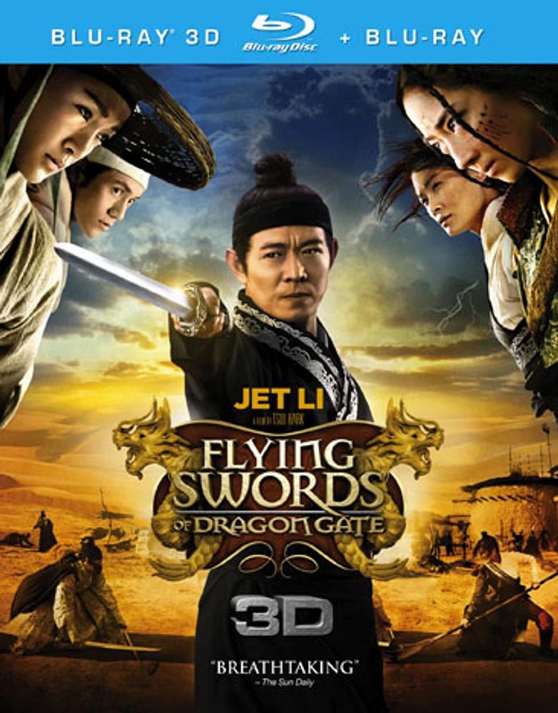Flying Swords of Dragon Gate - USED