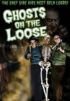 Ghosts On The Loose - USED