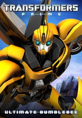 Transformers Prime: Ultimate Bumblebee