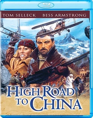 High Road To China - USED