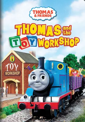 Thomas & Friends: Thomas & The Toy Workshop - USED