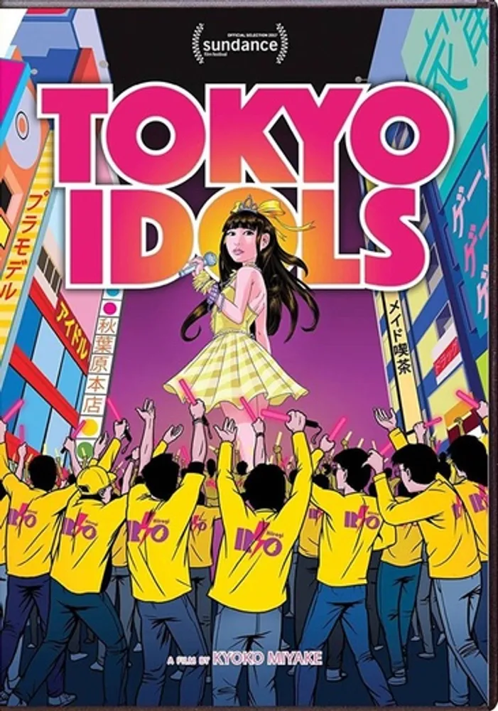 Tokyo Idols