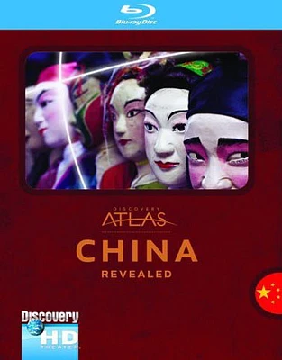 Discovery Atlas: China Revealed - USED