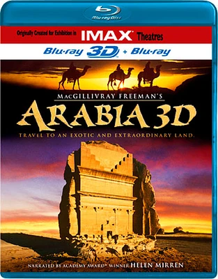 Arabia (IMAX) - USED
