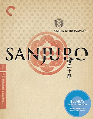 Sanjuro - USED