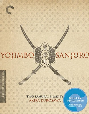 Yojimbo / Sanjuro - USED