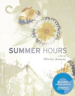 Summer Hours - USED