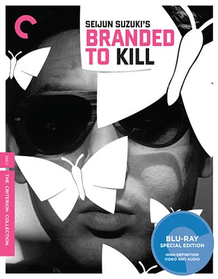 Branded to Kill - USED