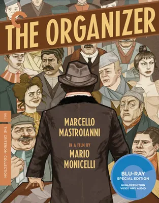 The Organizer - USED