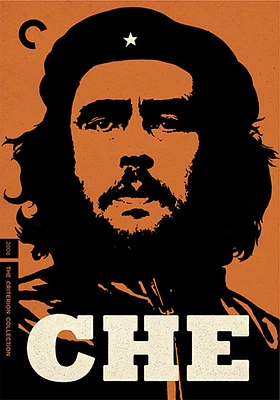 Che - USED