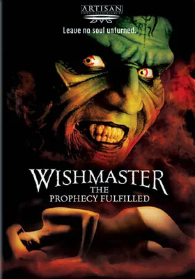 Wishmaster 4: The Prophecy Fulfilled - USED