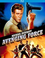 Avenging Force - USED