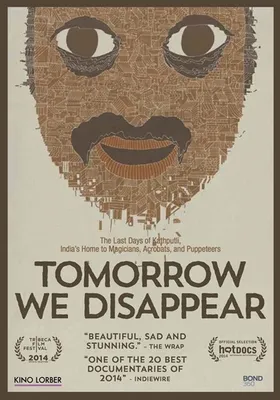 Tomorrow We Disappear