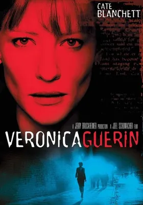 Veronica Guerin