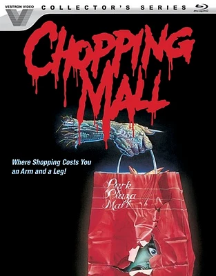 Chopping Mall - USED