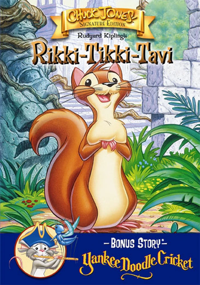 Rikki-Tikki-Tavi - USED