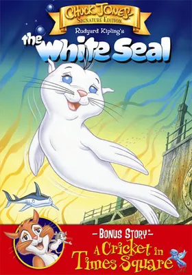 The White Seal