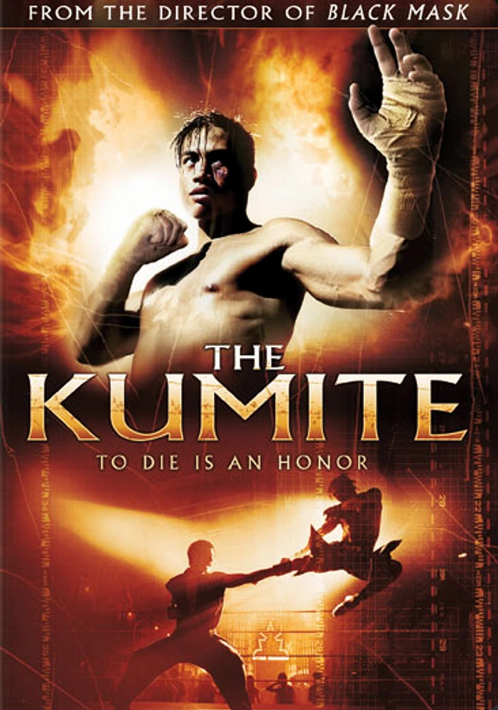 The Kumite - USED