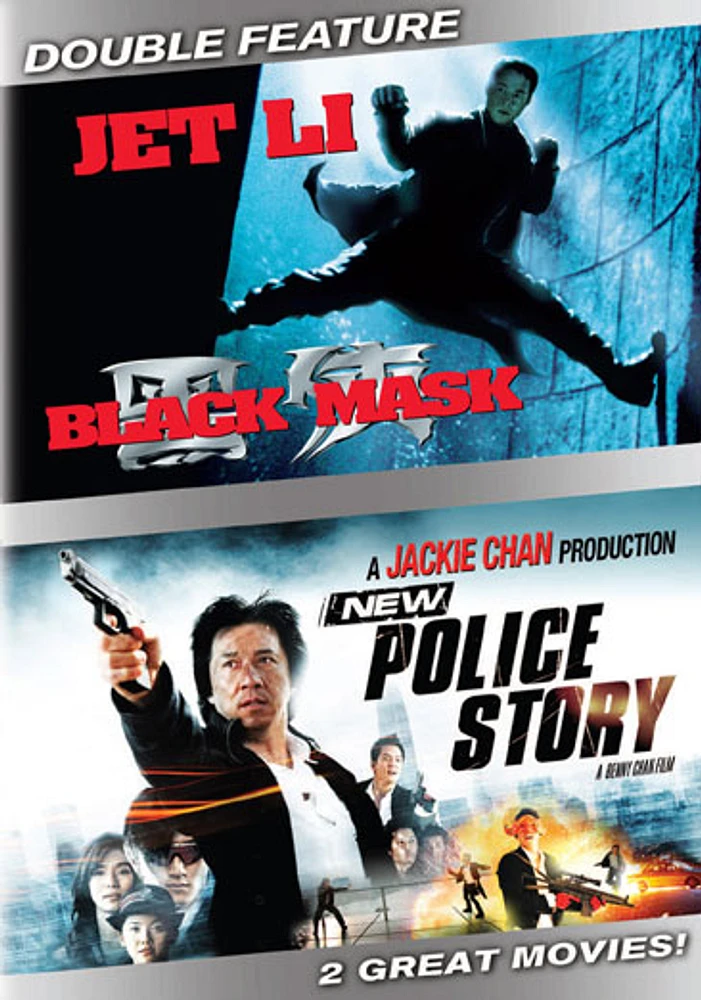 Black Mask / New Police Story - USED