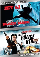 Black Mask / New Police Story - USED