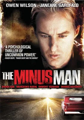 The Minus Man - USED