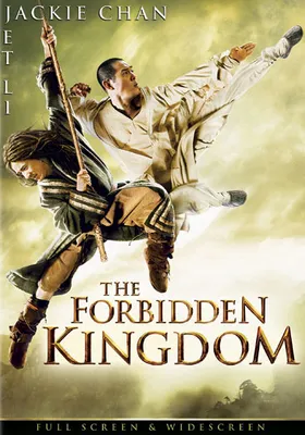 The Forbidden Kingdom