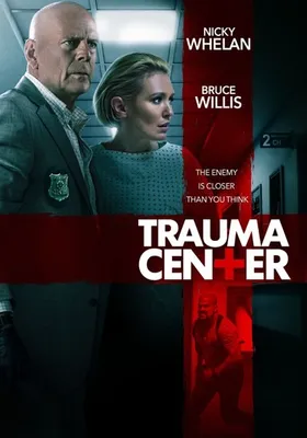 Trauma Center