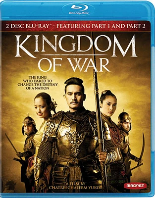 Kingdom of War: Part 1 & 2 - USED