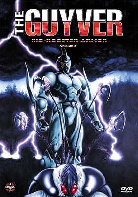 Guyver Bio-Booster Armour Volume 2 - USED