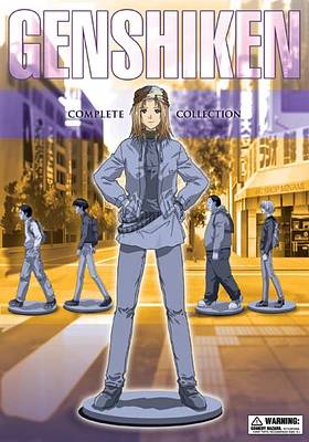 Genshiken Complete Collection - USED