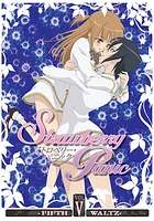 Strawberry Panic Volume 5 - USED