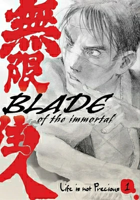 Blade of the Immortal Volume 1 - USED