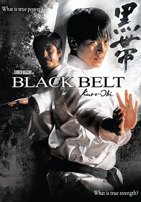 Black Belt - USED