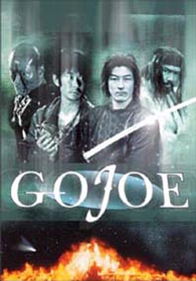 Gojoe: Spirit War Chronicle - USED