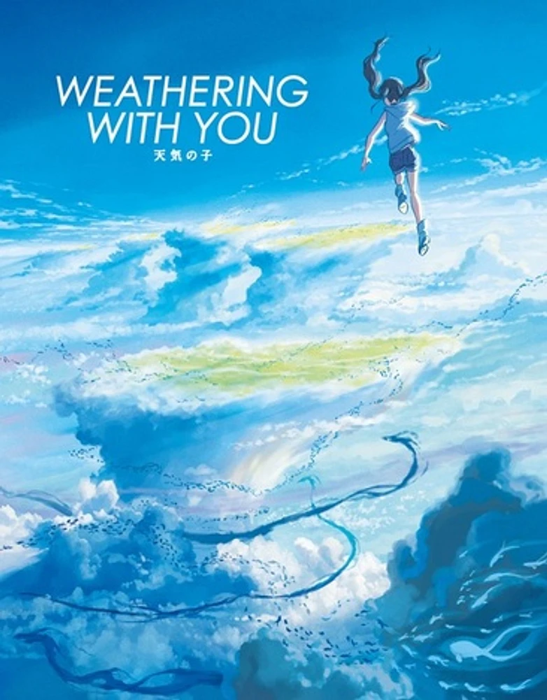 Weathering with You - USED