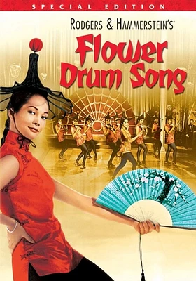 Flower Drum Song - USED