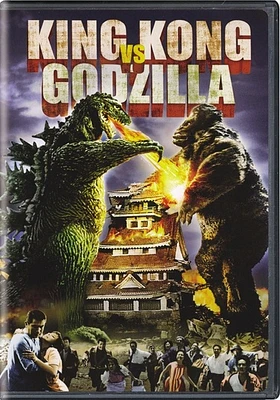 King Kong Vs. Godzilla