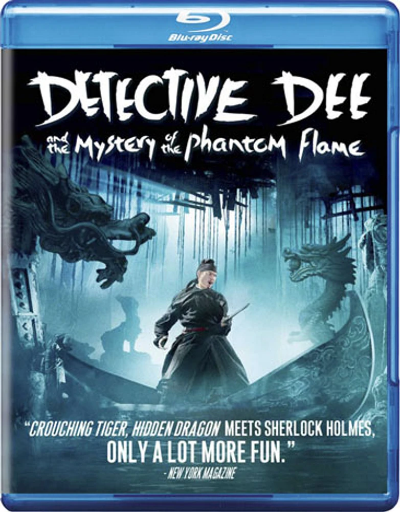 Detective Dee and the Mystery of the Phantom Flame - USED