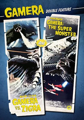 Gamera vs. Zigra / Gamera: Super Monster - USED