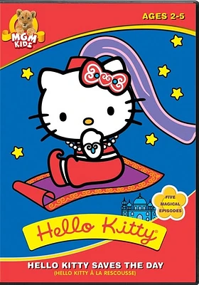Hello Kitty: Saves The Day - USED