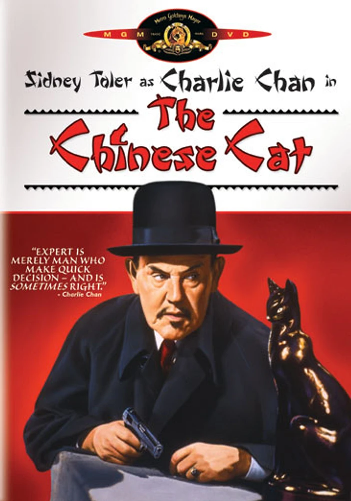 Charlie Chan in The Chinese Cat - USED