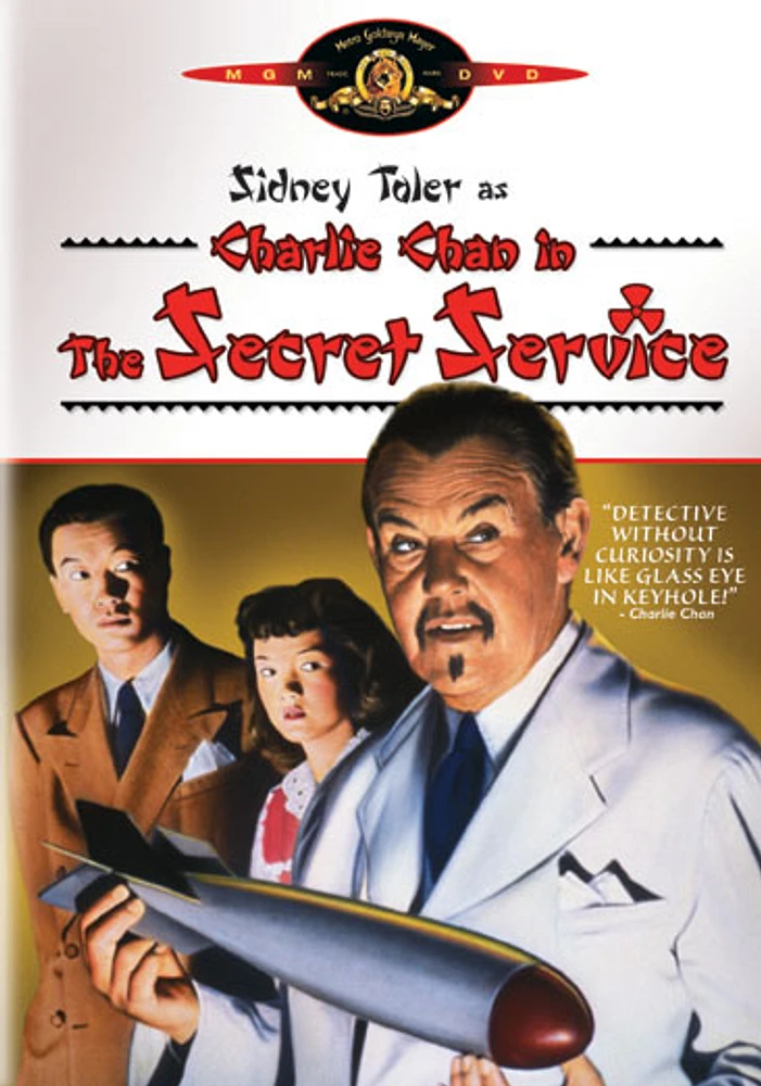 Charlie Chan In The Secret Service - USED