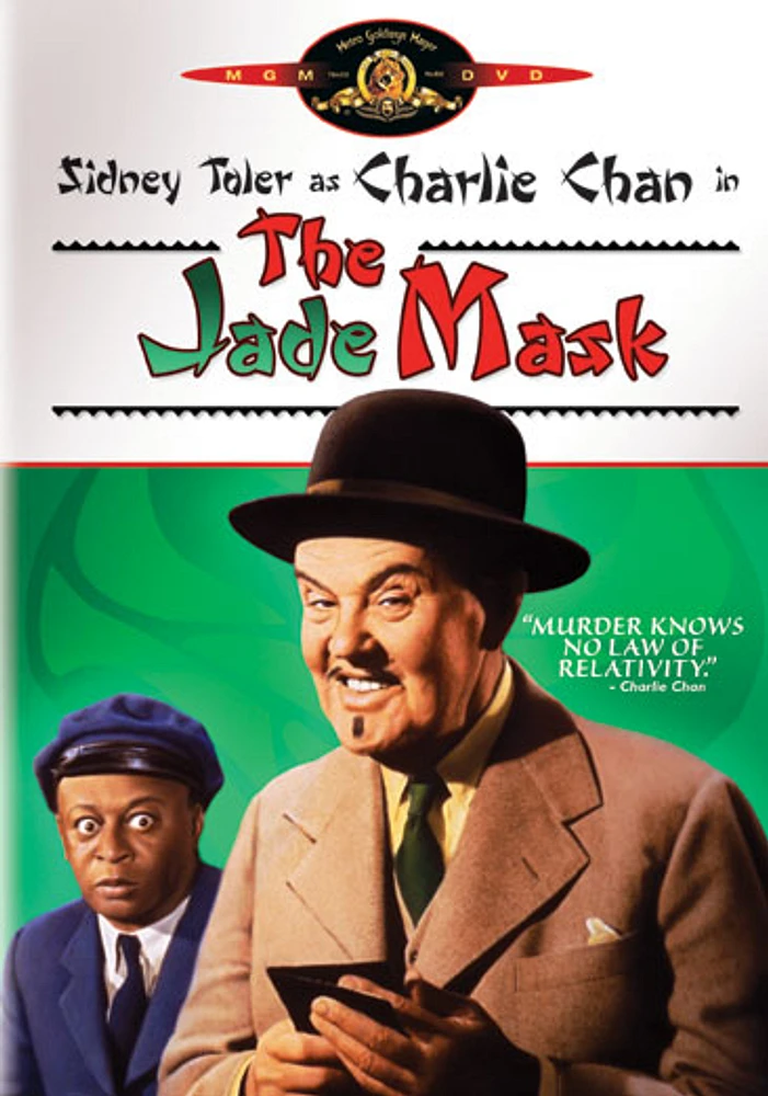 Charlie Chan in The Jade Mask - USED