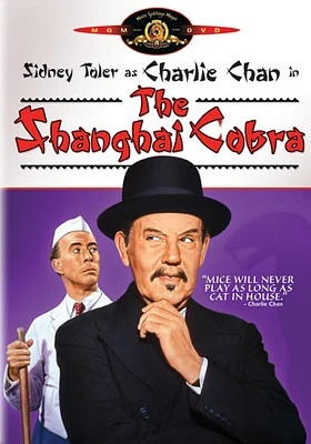 Charlie Chan in The Shanghai Cobra - USED