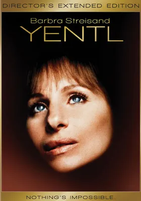 Yentl - USED