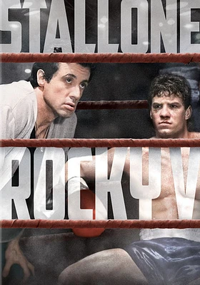 Rocky V