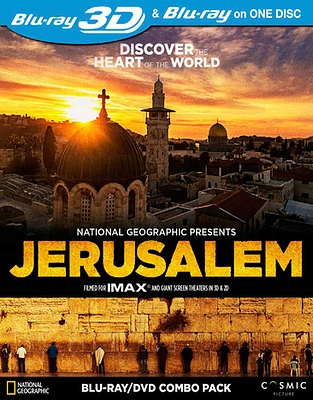 Jerusalem - USED