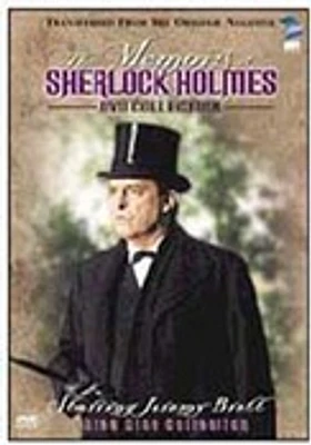 The Memoirs of Sherlock Holmes - USED
