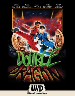 Double Dragon - USED