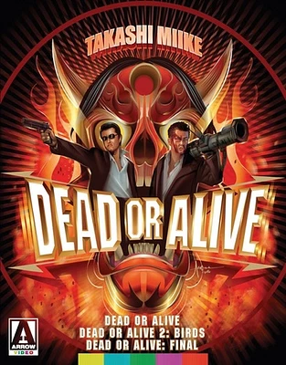 The Dead Or Alive Trilogy - USED